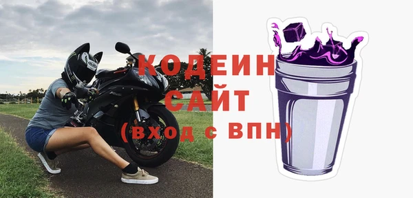 каннабис Дмитров