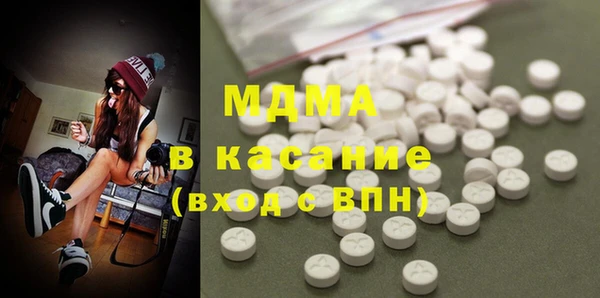 каннабис Дмитров