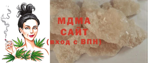 альфа пвп VHQ Дмитровск