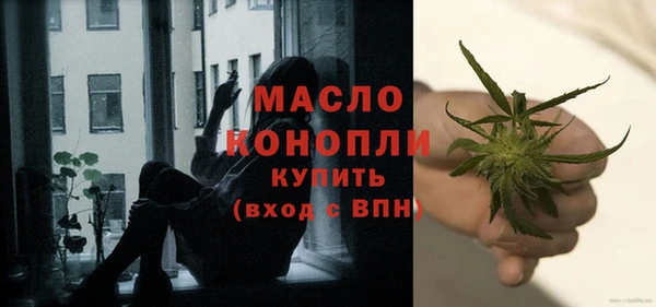 гидропоника Гусев