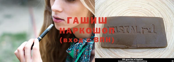 мдпв Гусь-Хрустальный