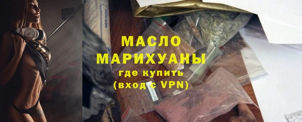 прущая мука Елабуга
