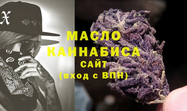 apvp Елизово