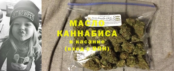 круглые Ельня