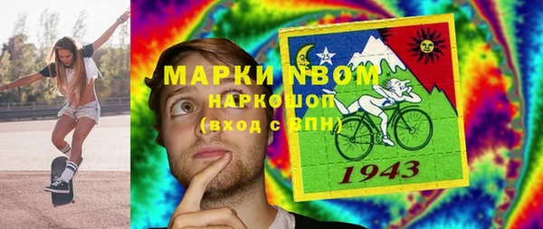 каннабис Дмитров