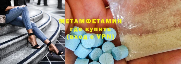 круглые Ельня