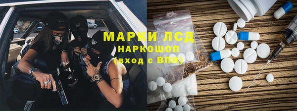 мдпв Дмитриев