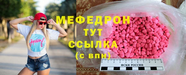 каннабис Дмитров