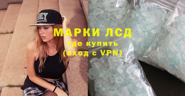 каннабис Дмитров