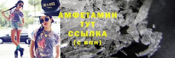каннабис Дмитров