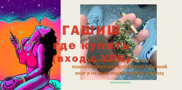 каннабис Дмитров