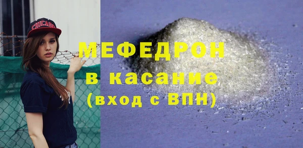 мдпв Дмитриев