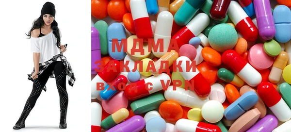 мдпв Дмитриев