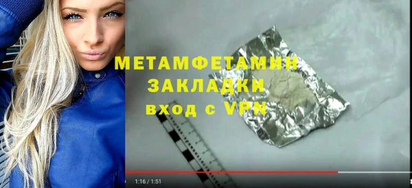 мдпв Дмитриев