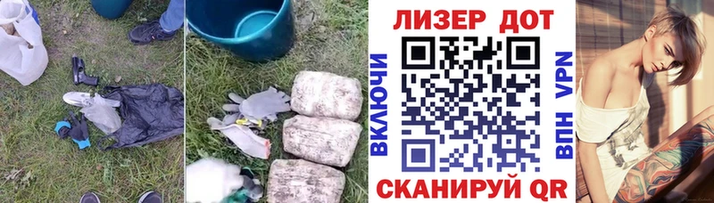 ЛСД экстази ecstasy  Купить  Курганинск 
